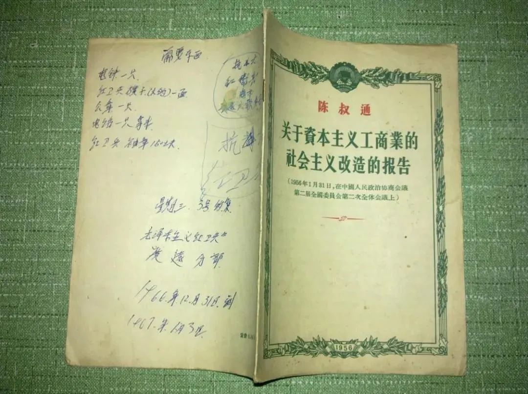 Ò¼¶¨·¢(ÖйúÓÎ)×îйٷ½ÍøÕ¾