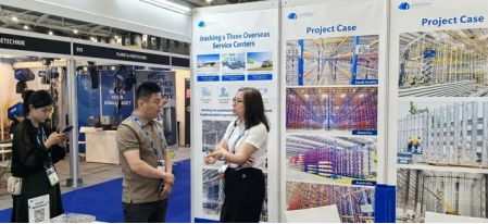 壹定发(中国游)最新官方网站