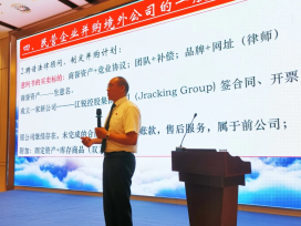 Ҽ����(�й���)���¹ٷ���վ