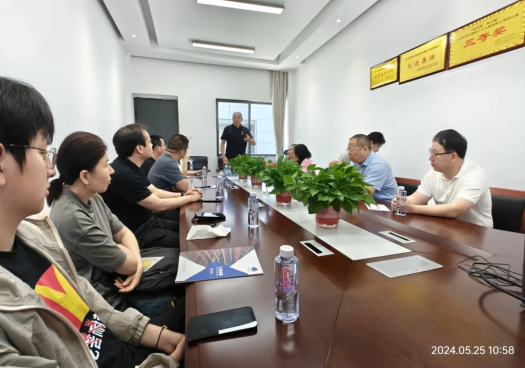 Ҽ����(�й���)���¹ٷ���վ