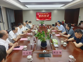 Ҽ����(�й���)���¹ٷ���վ