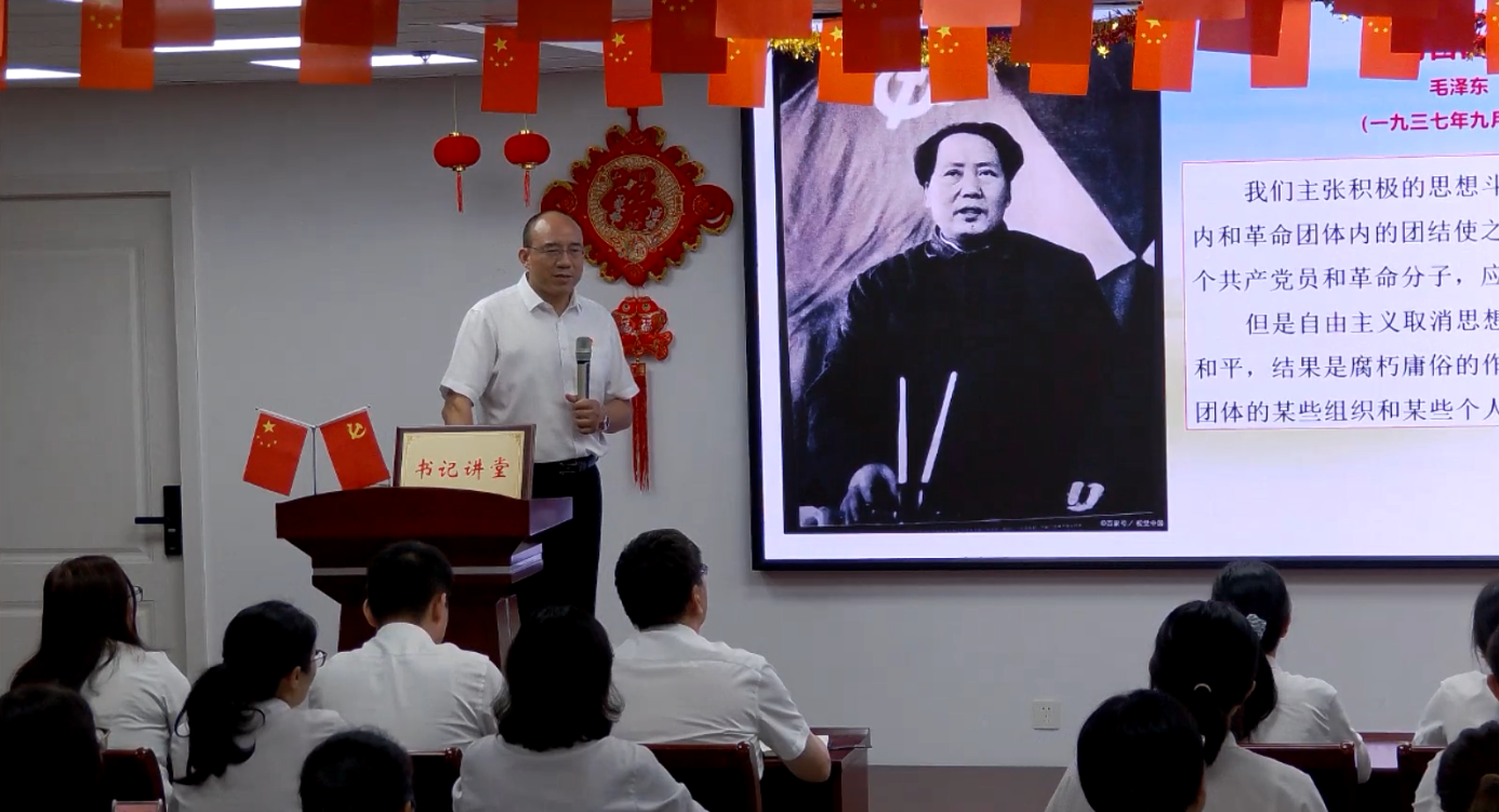 Ҽ����(�й���)���¹ٷ���վ