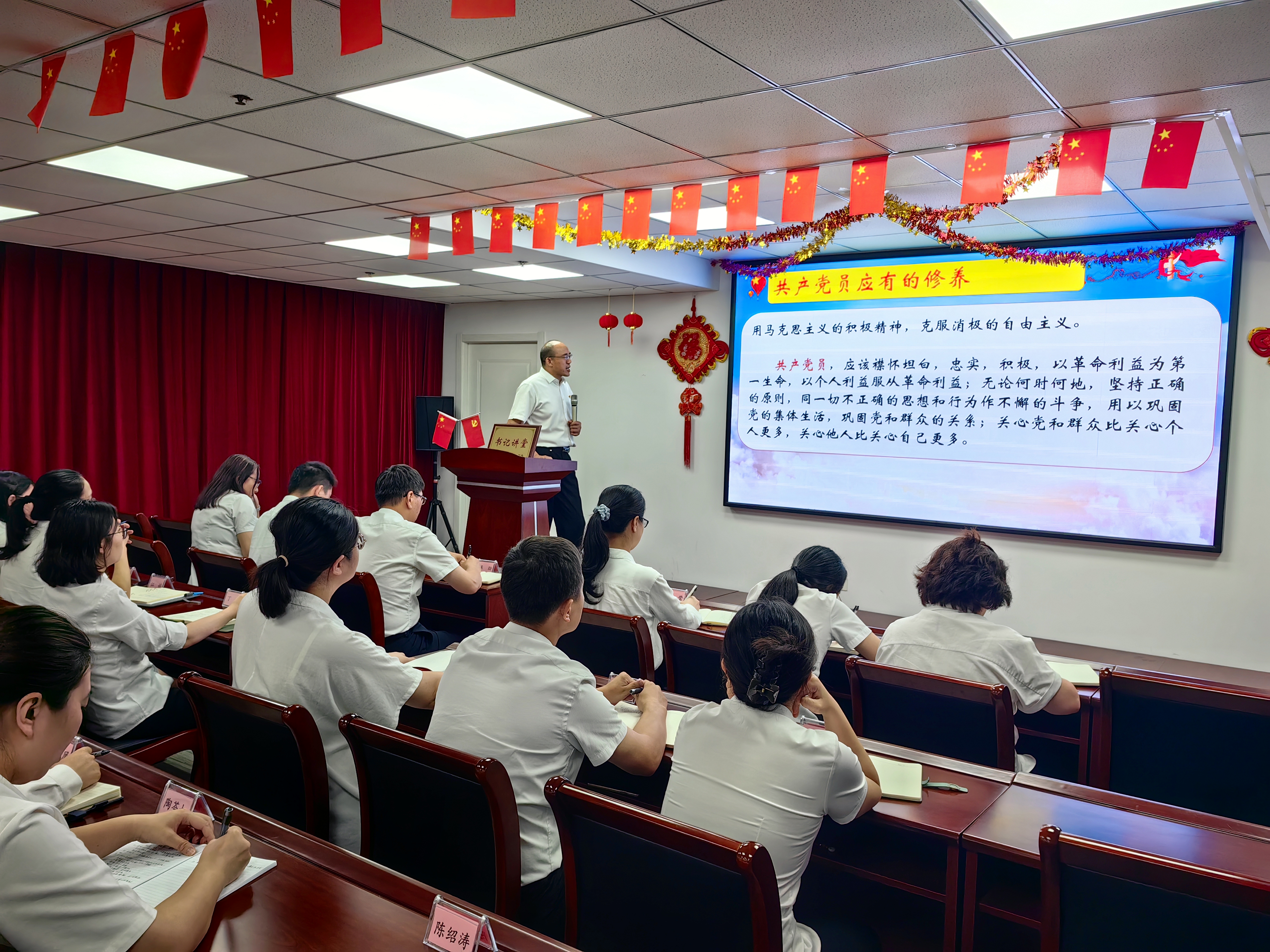 Ҽ����(�й���)���¹ٷ���վ