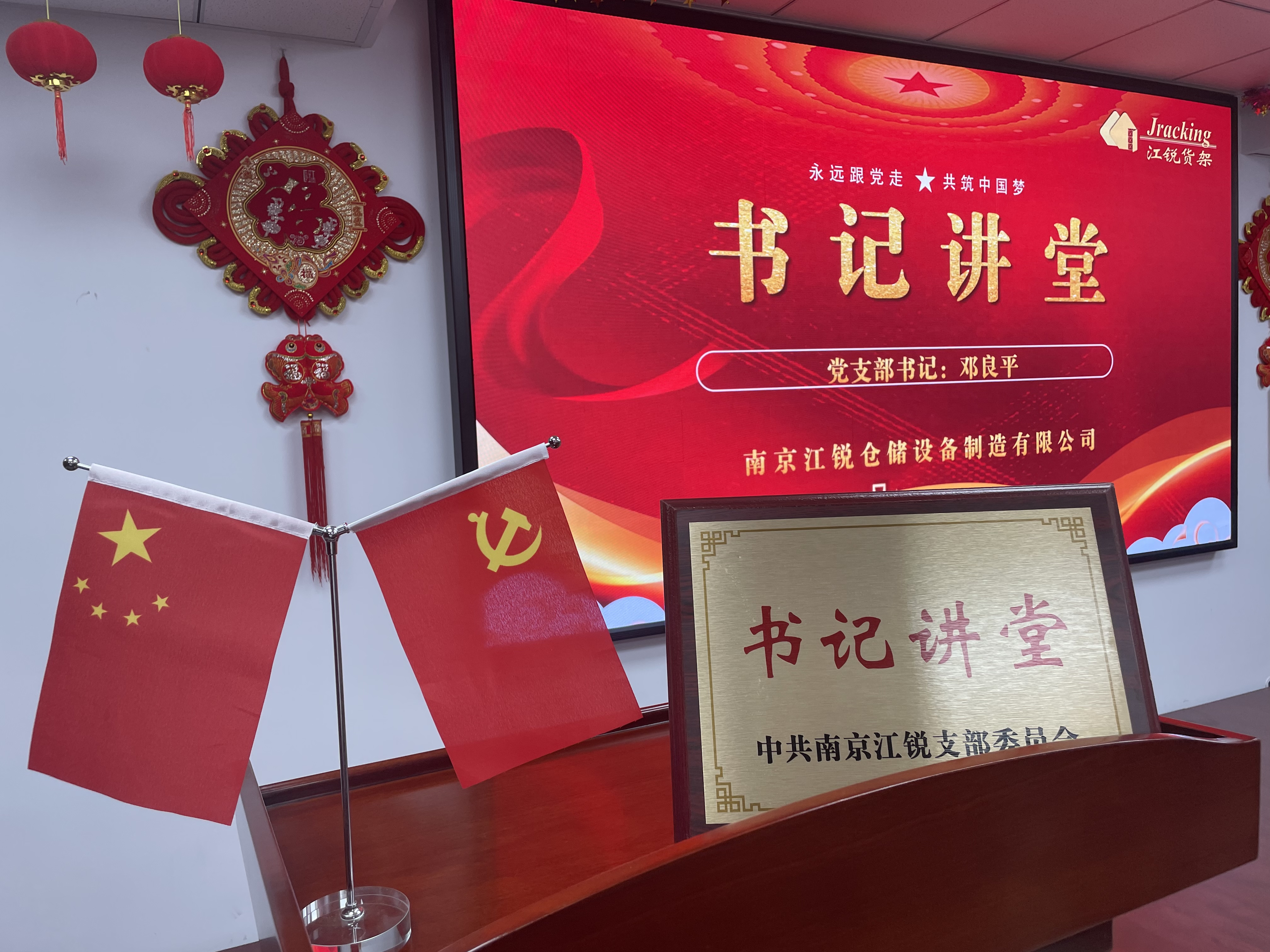 Ҽ����(�й���)���¹ٷ���վ