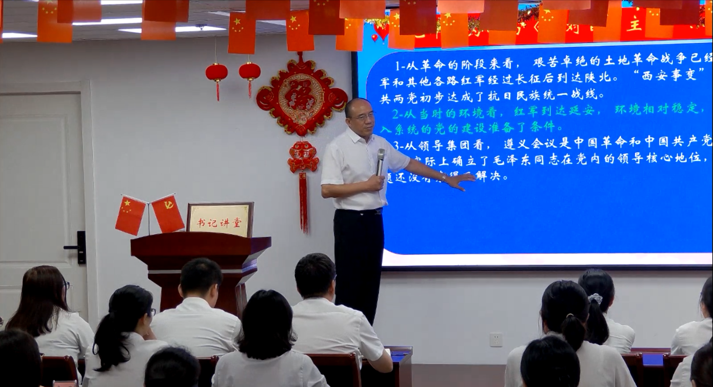 Ҽ����(�й���)���¹ٷ���վ