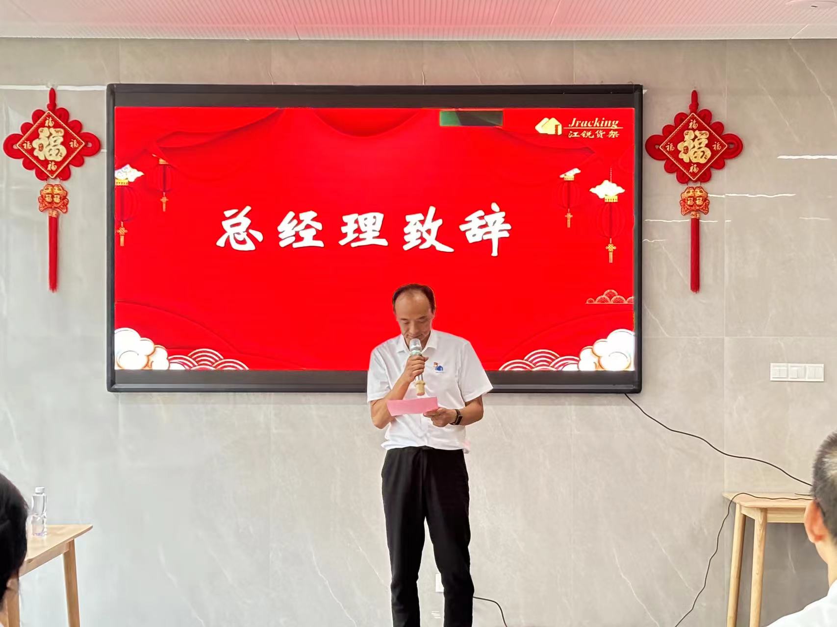 Ҽ����(�й���)���¹ٷ���վ