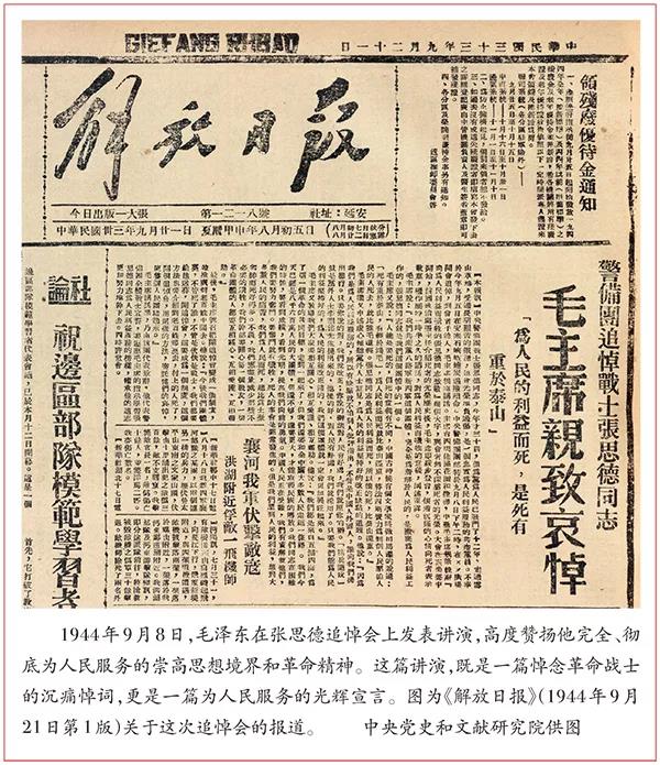 Ҽ����(�й���)���¹ٷ���վ