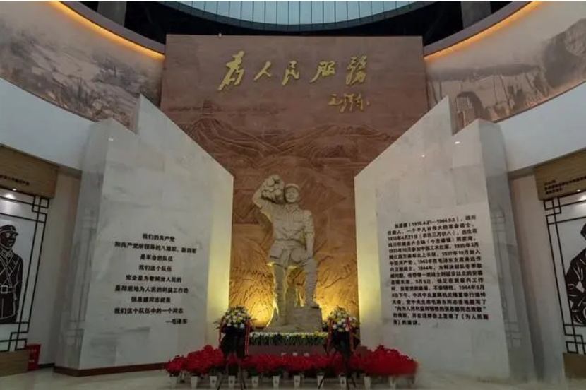 Ҽ����(�й���)���¹ٷ���վ