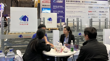 壹定发(中国游)最新官方网站