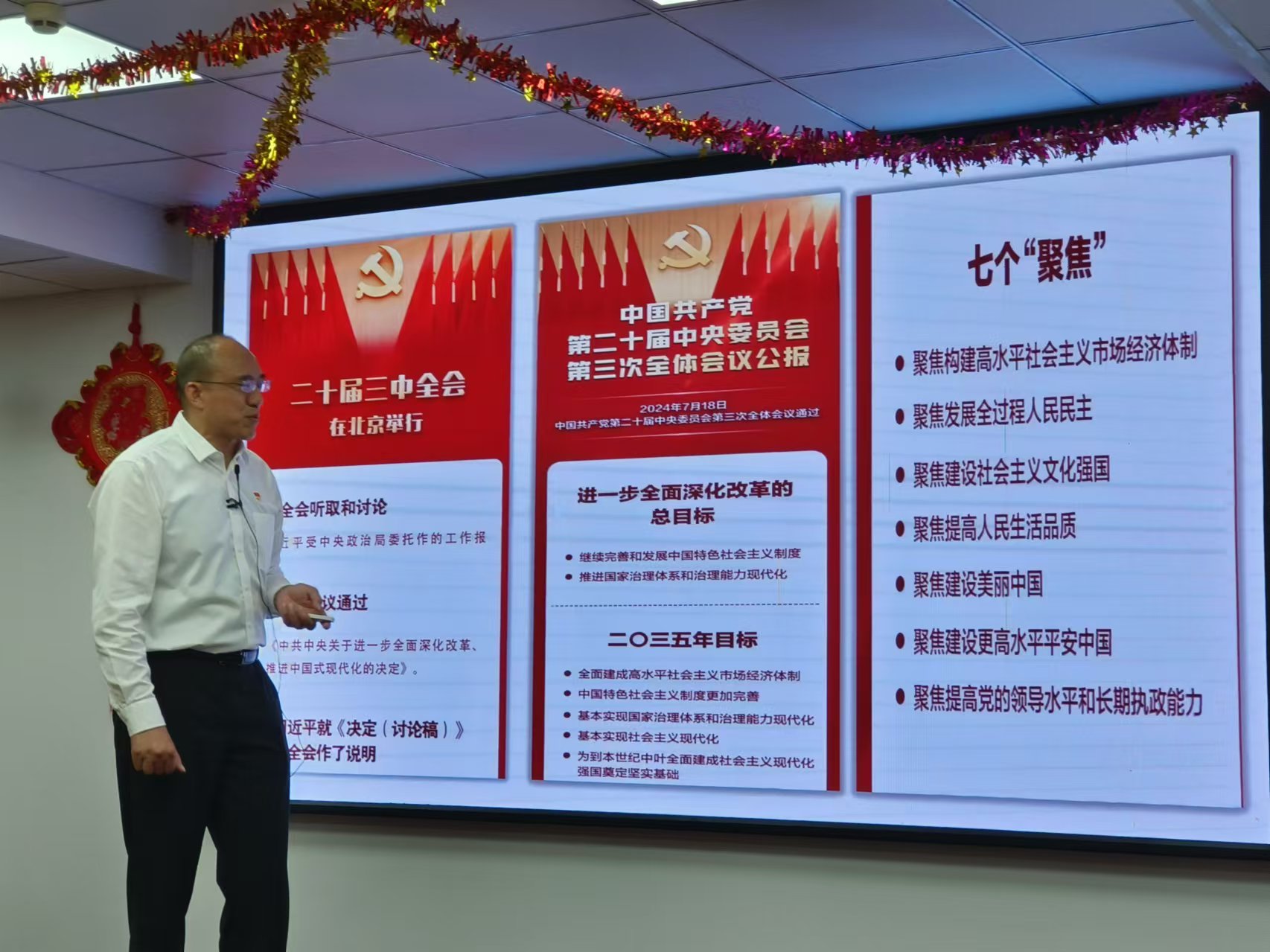 Ҽ����(�й���)���¹ٷ���վ