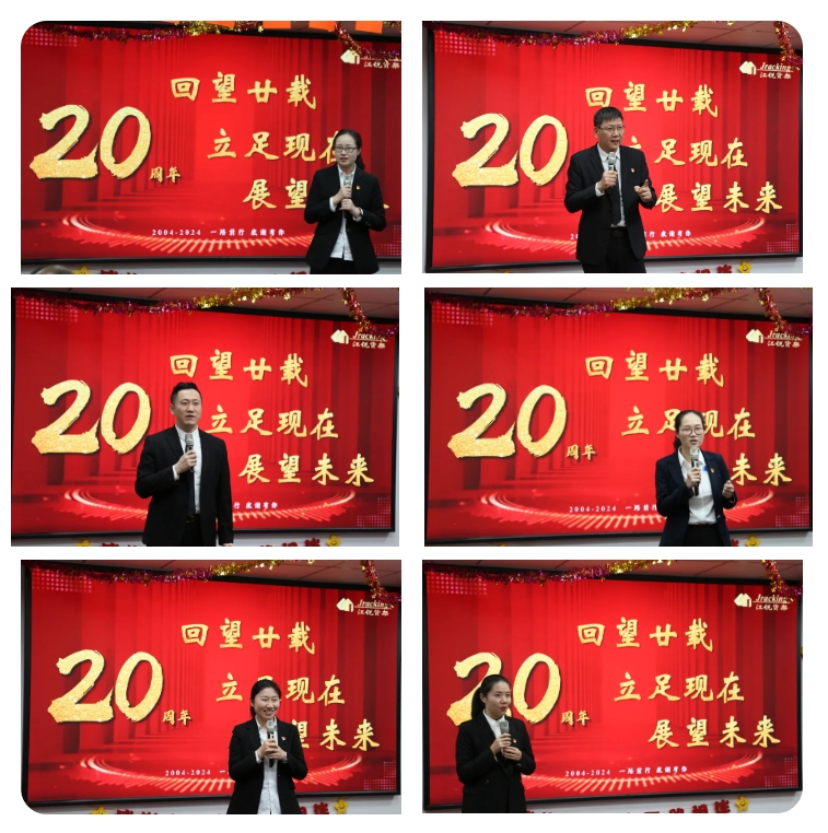 Ҽ����(�й���)���¹ٷ���վ