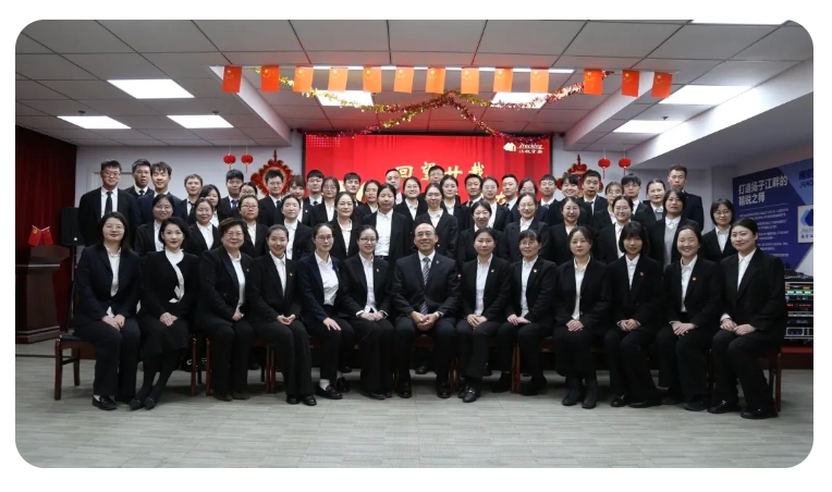 Ҽ����(�й���)���¹ٷ���վ