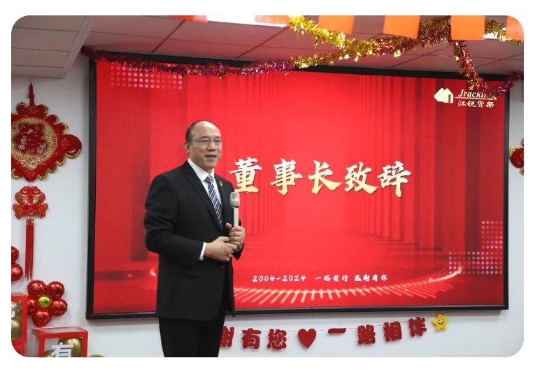 Ҽ����(�й���)���¹ٷ���վ