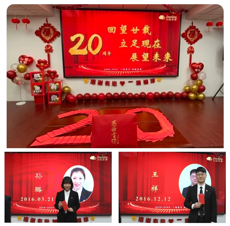 Ҽ����(�й���)���¹ٷ���վ