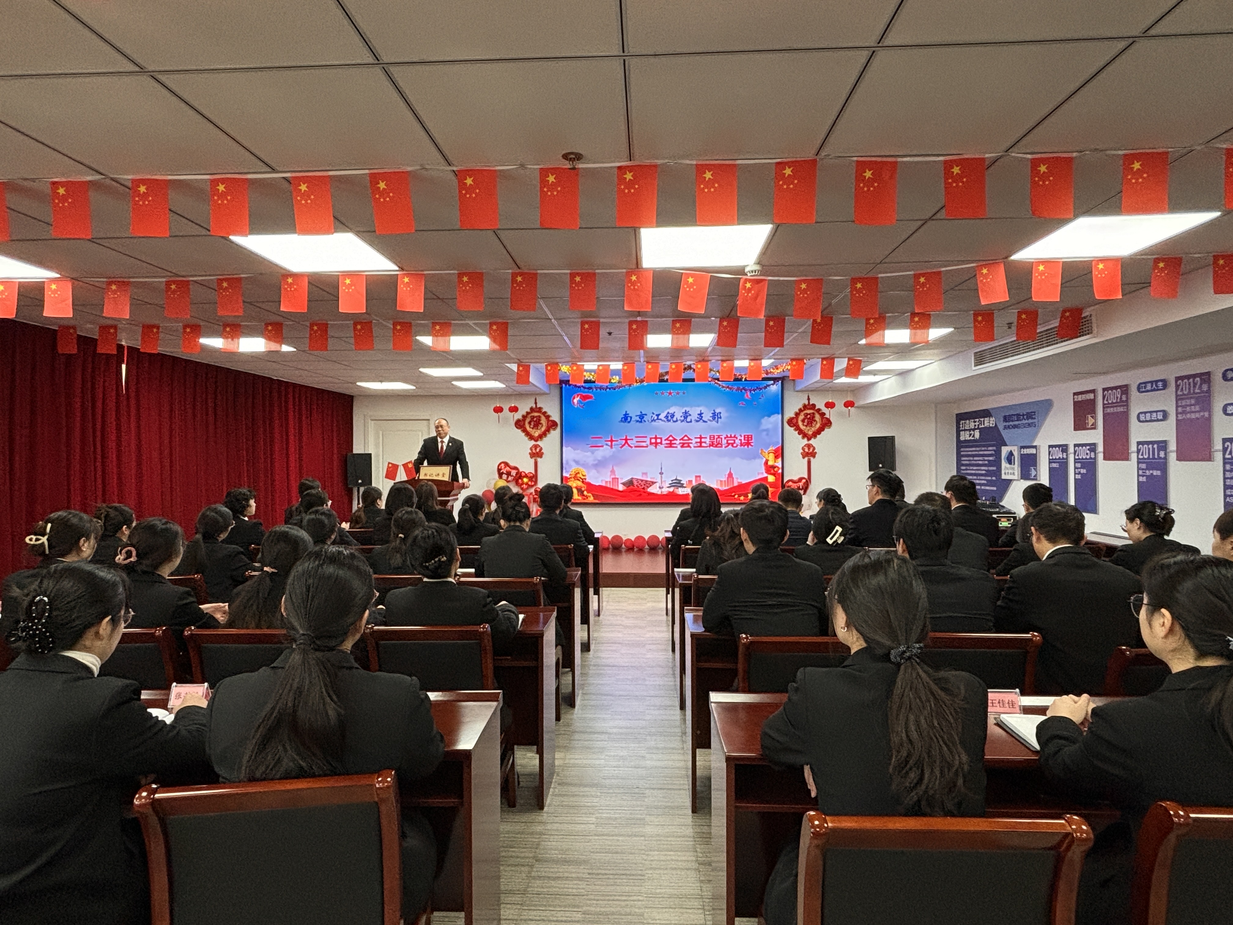 Ò¼¶¨·¢(ÖйúÓÎ)×îйٷ½ÍøÕ¾