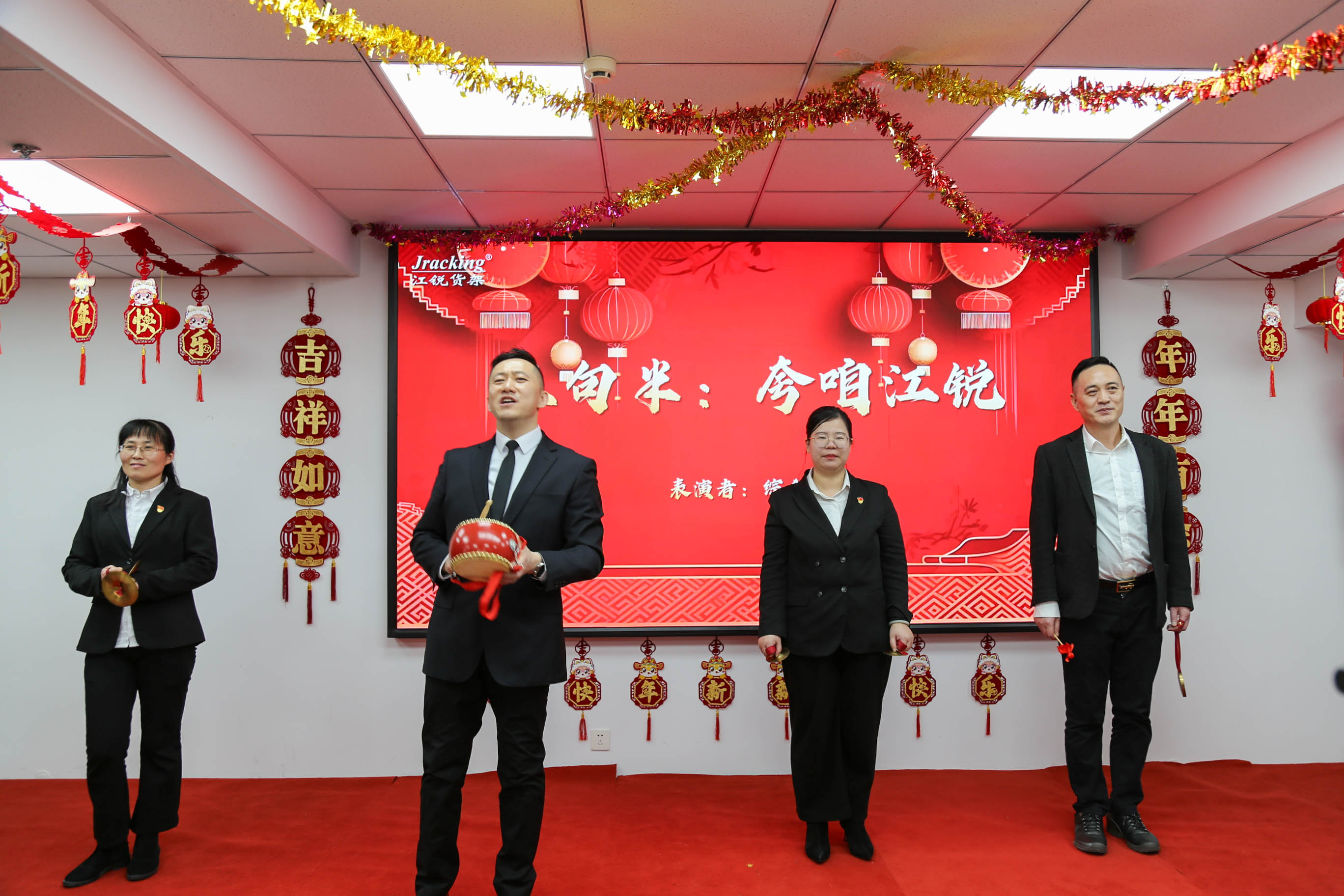 Ҽ����(�й���)���¹ٷ���վ