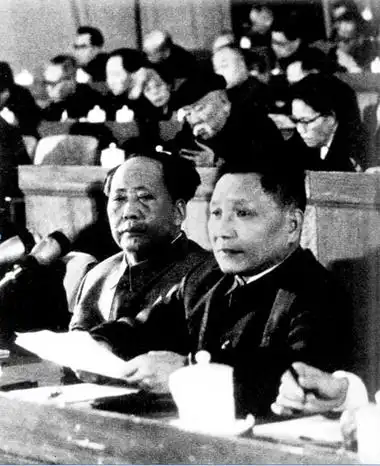 壹定发(中国游)最新官方网站