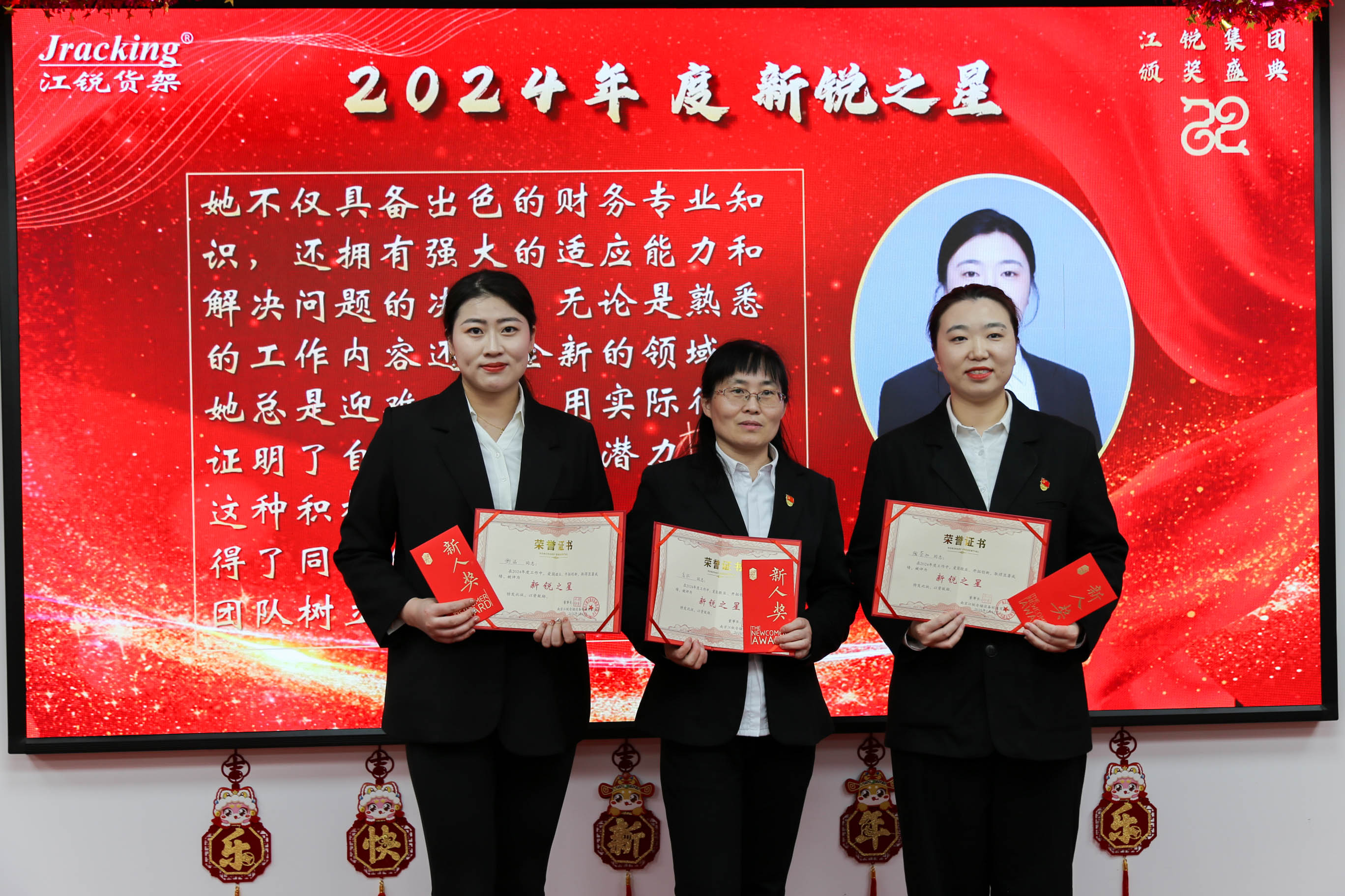 Ҽ����(�й���)���¹ٷ���վ