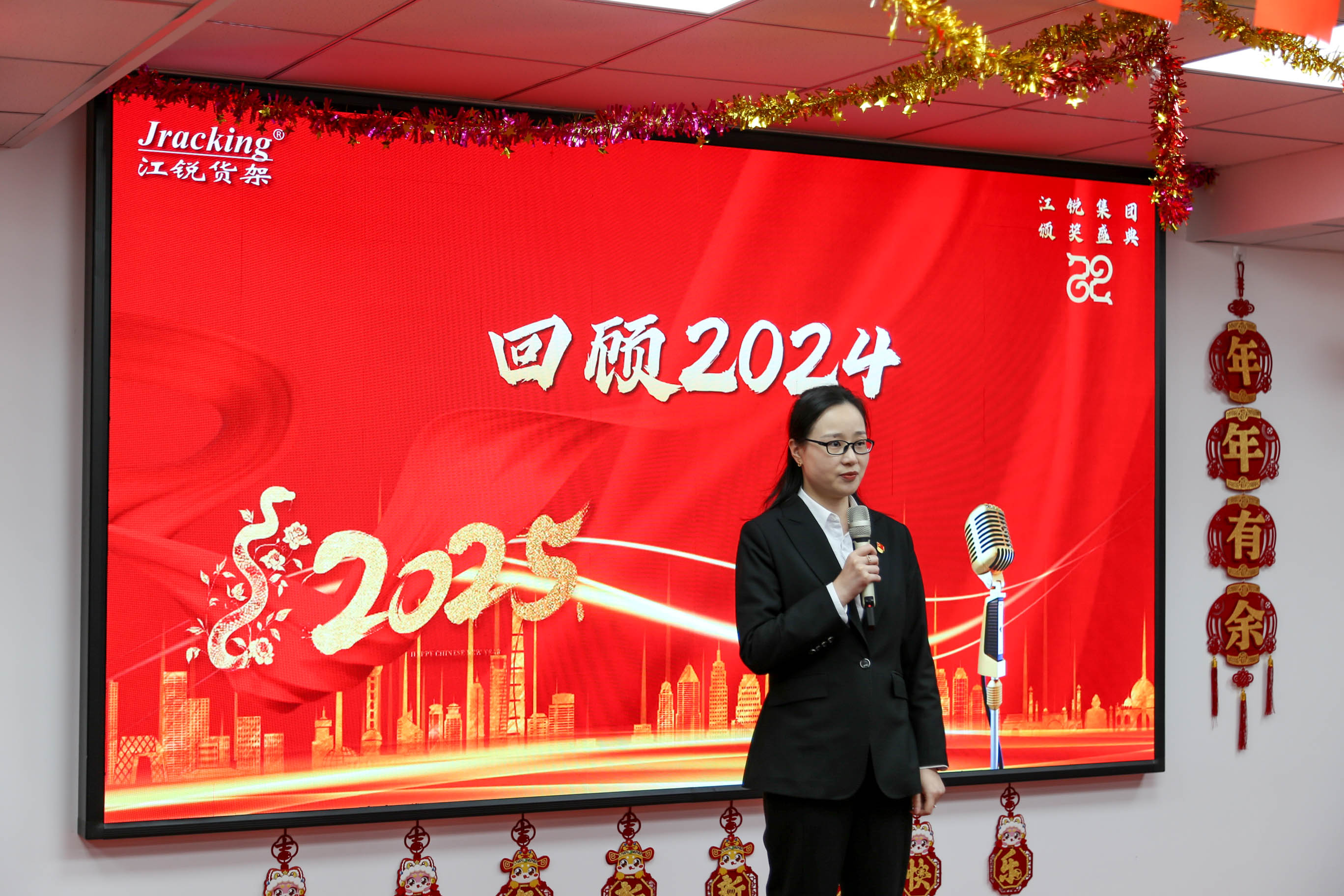 Ҽ����(�й���)���¹ٷ���վ