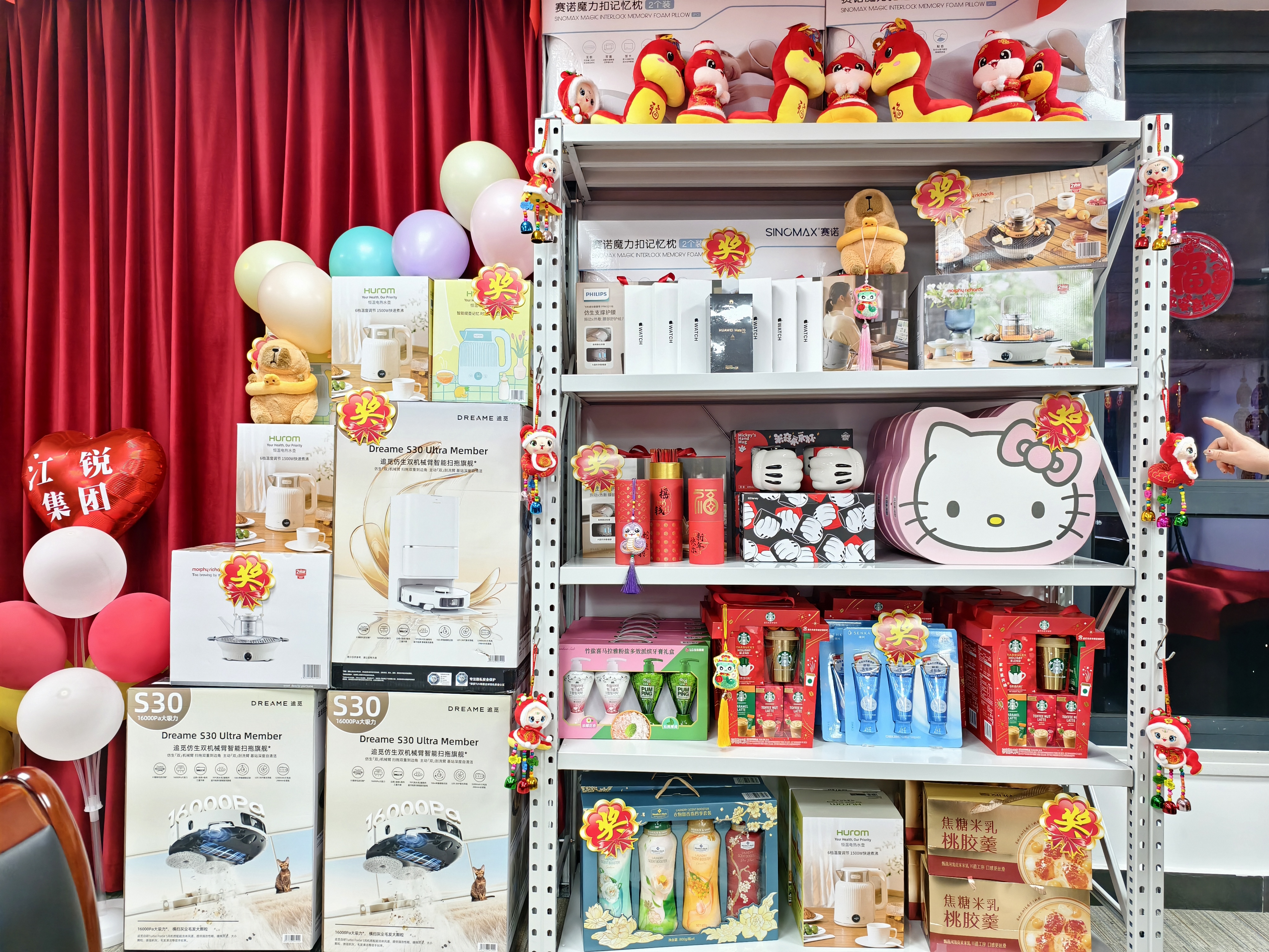 Ҽ����(�й���)���¹ٷ���վ