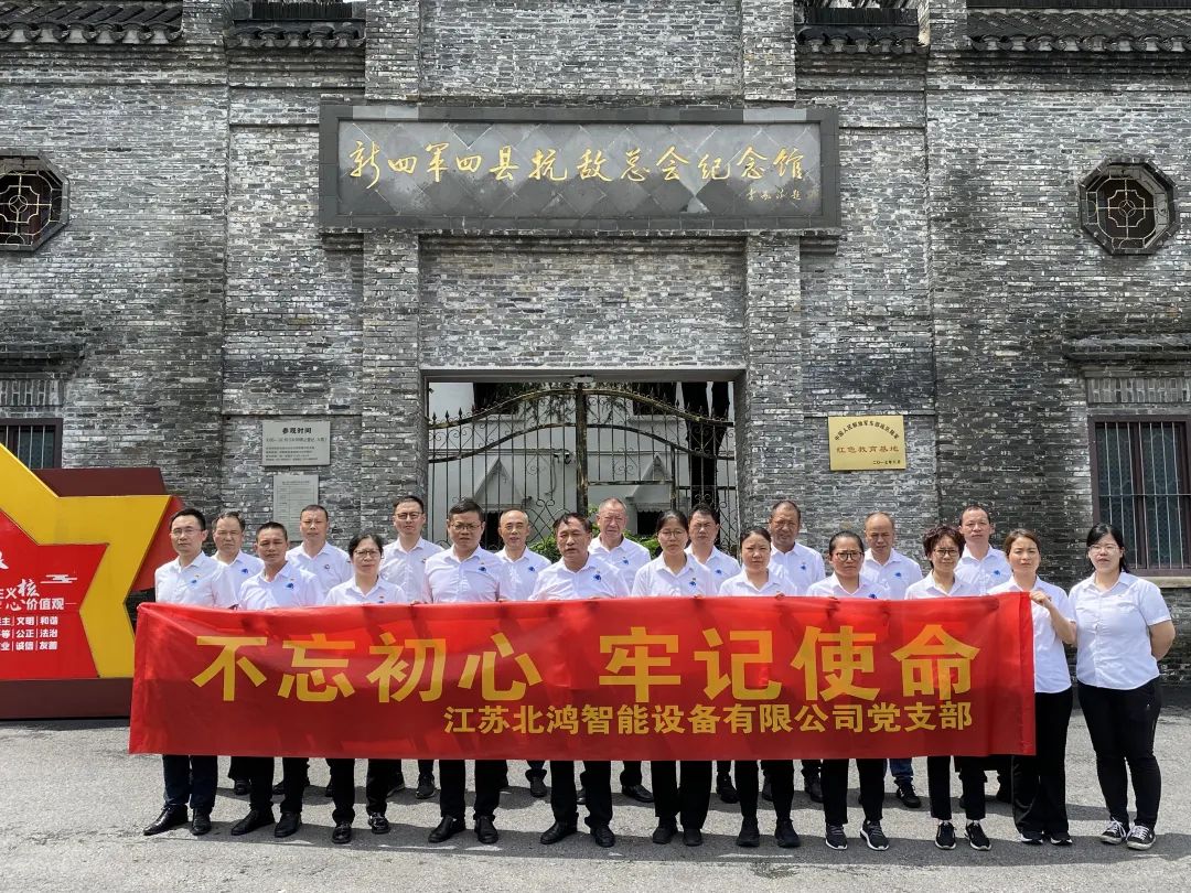 Ҽ����(�й���)���¹ٷ���վ