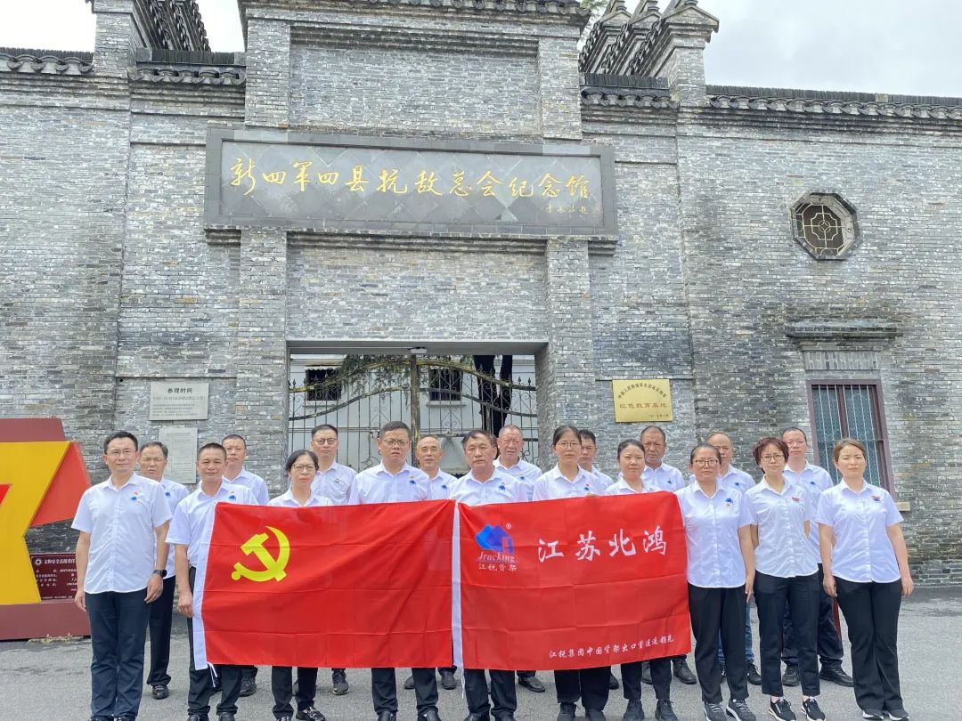 Ҽ����(�й���)���¹ٷ���վ