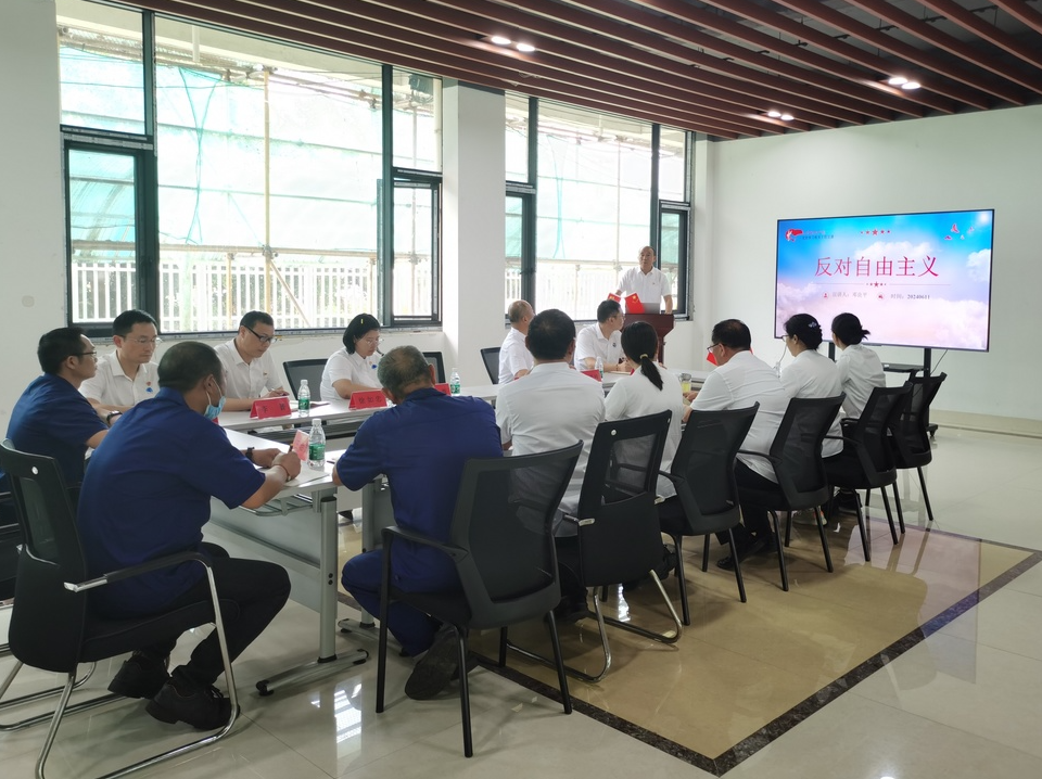 Ҽ����(�й���)���¹ٷ���վ