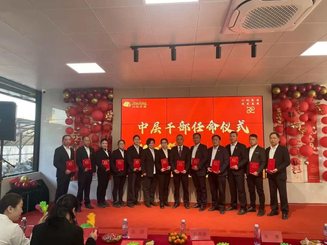 壹定发(中国游)最新官方网站