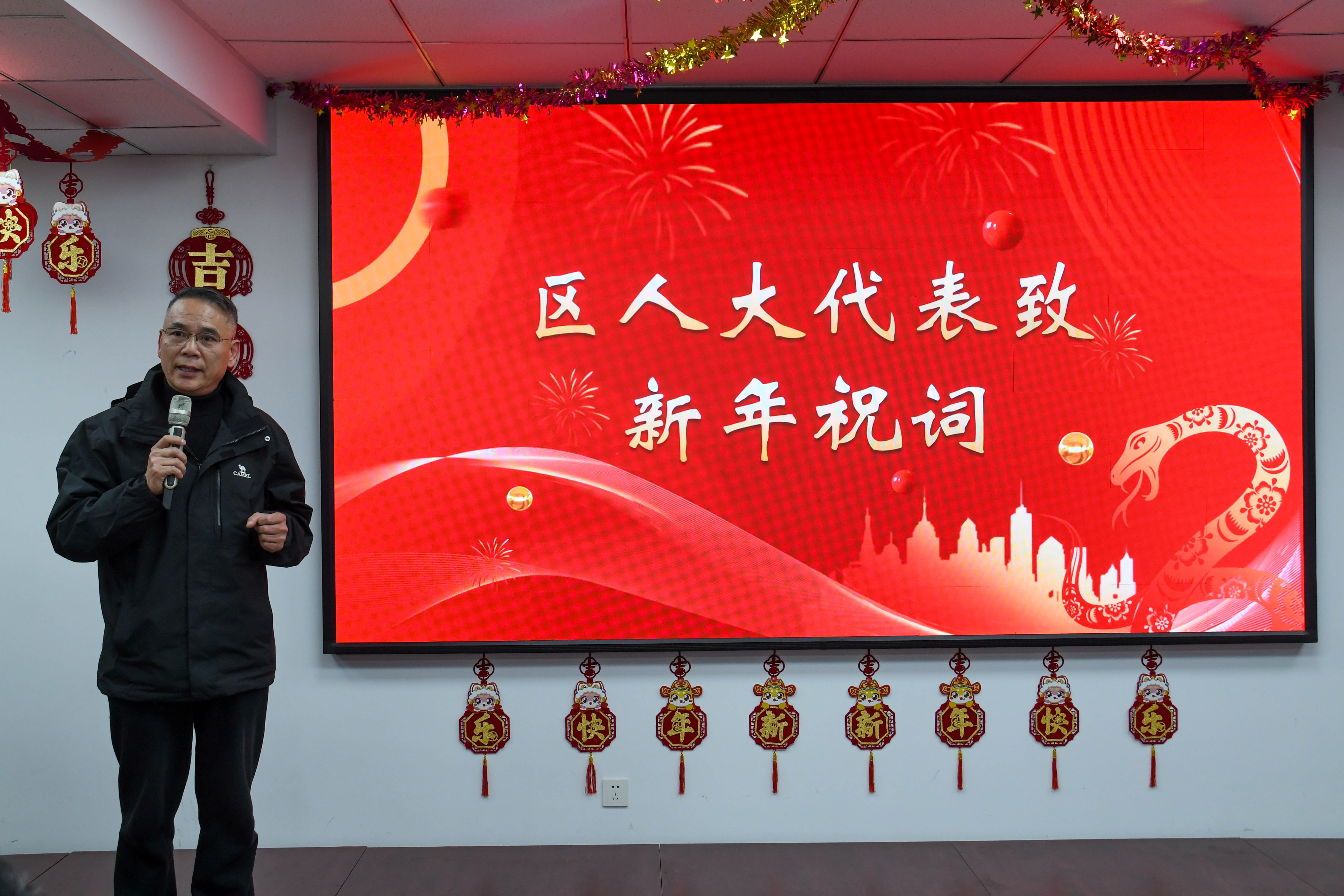 Ҽ����(�й���)���¹ٷ���վ