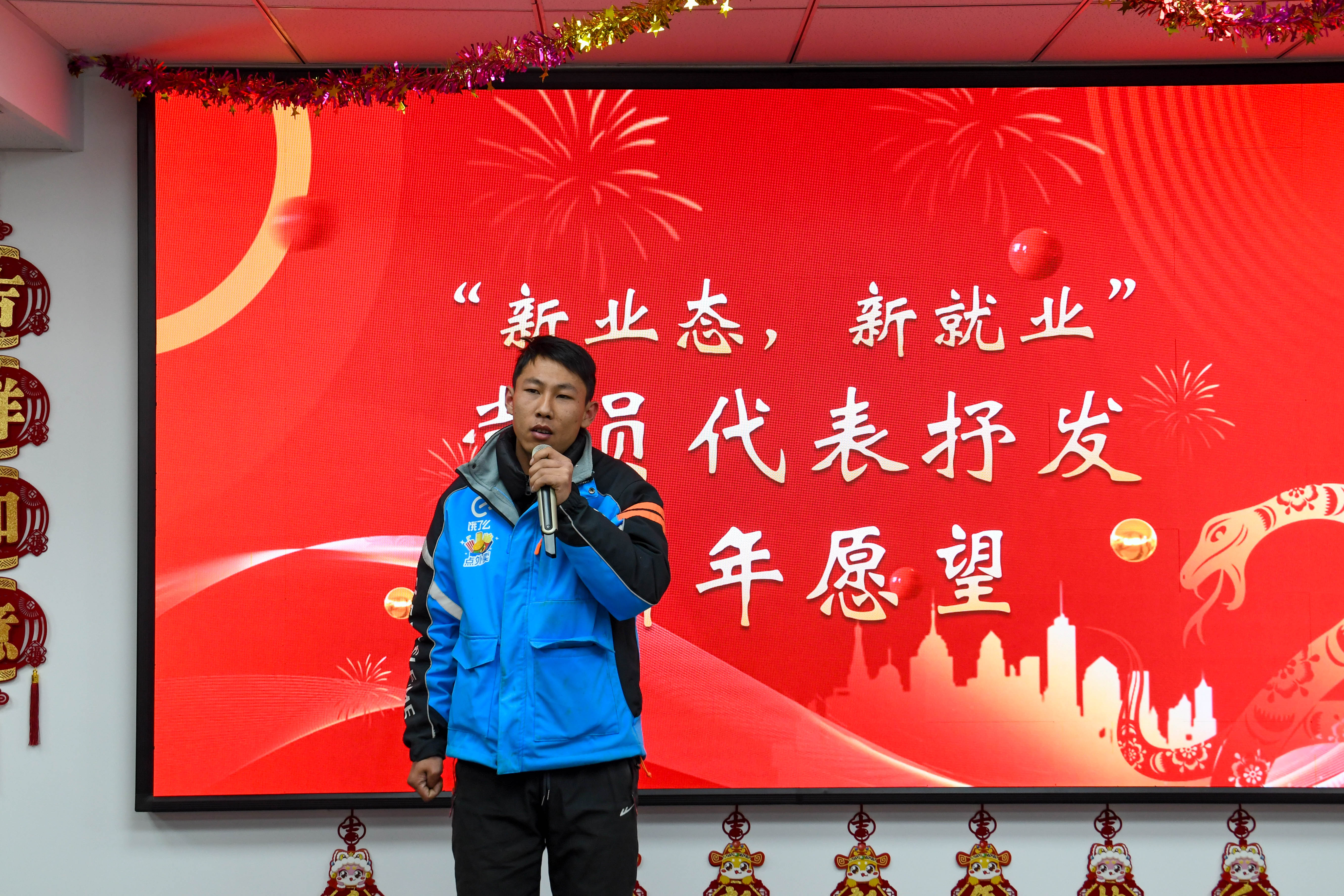 Ҽ����(�й���)���¹ٷ���վ