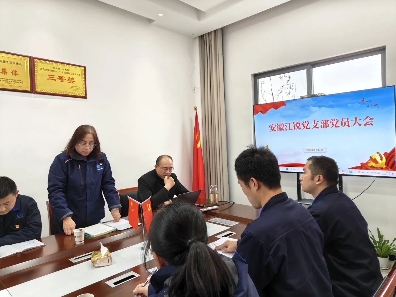 Ҽ����(�й���)���¹ٷ���վ