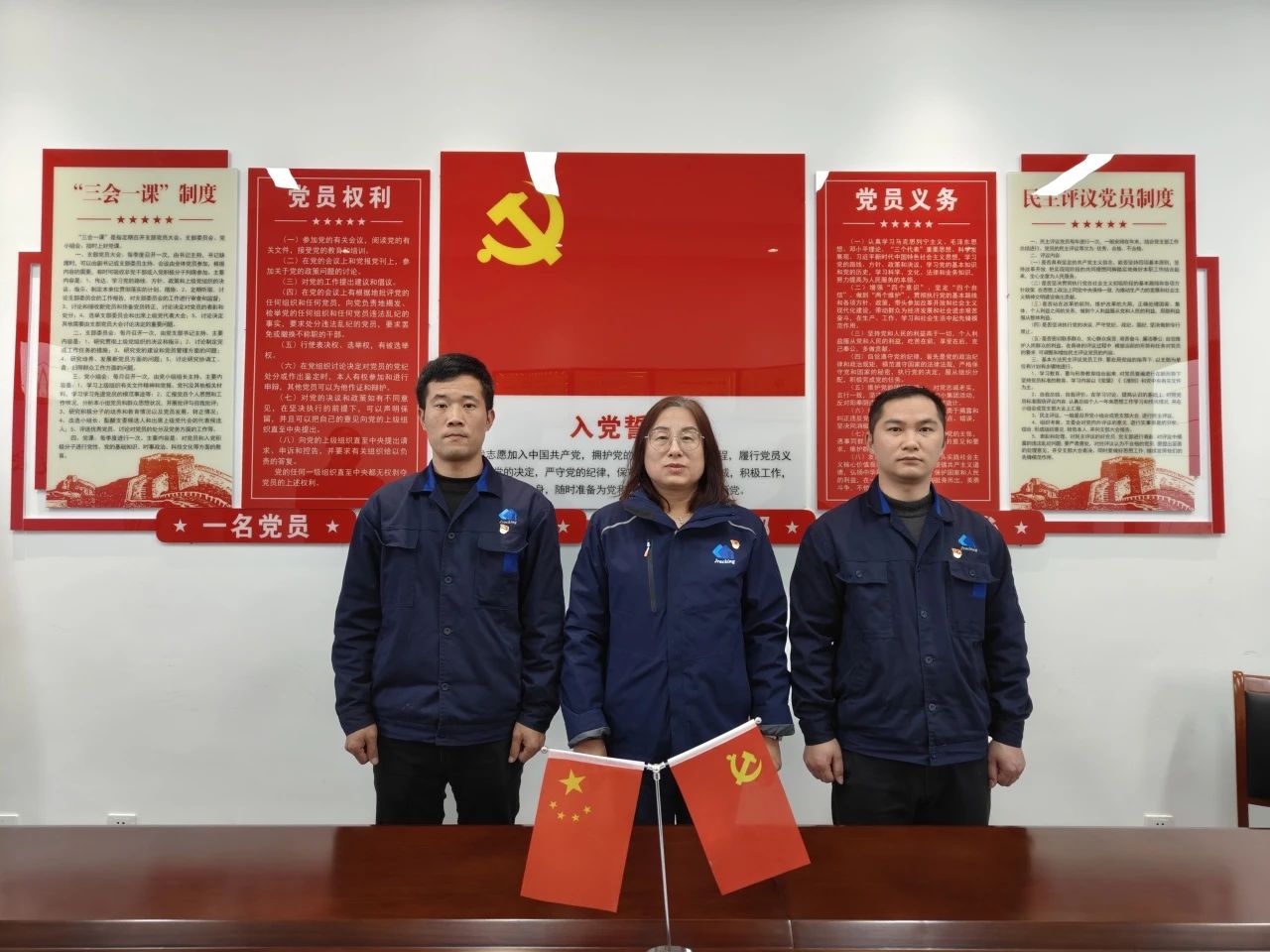 Ҽ����(�й���)���¹ٷ���վ