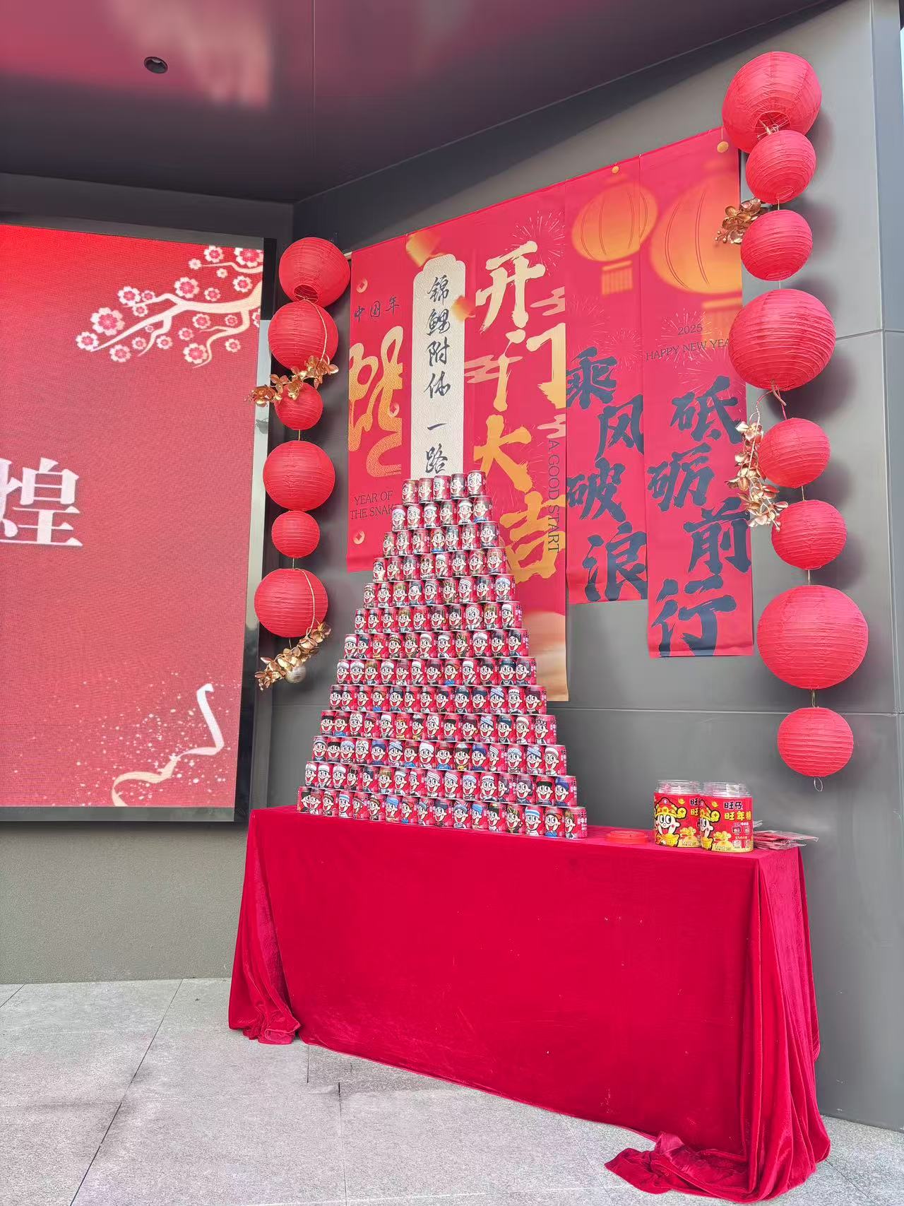 Ҽ����(�й���)���¹ٷ���վ