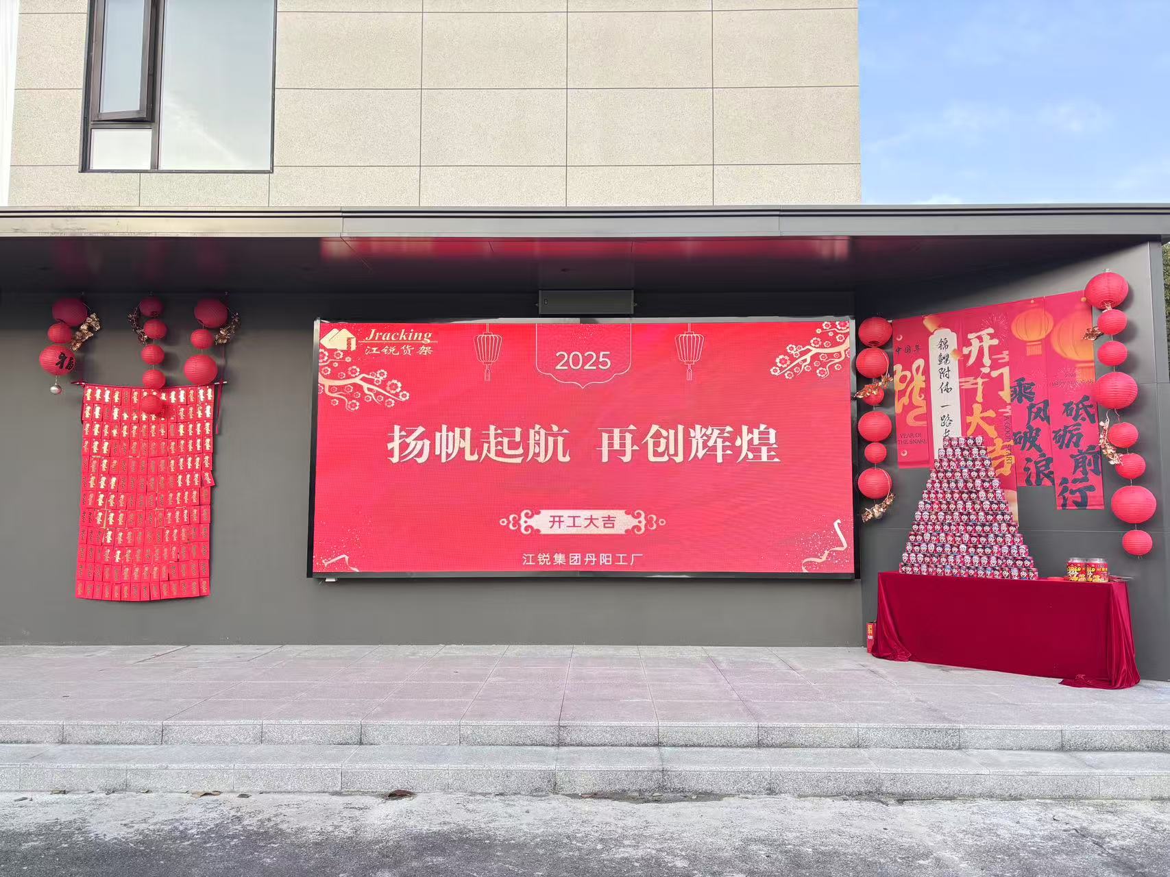 Ҽ����(�й���)���¹ٷ���վ