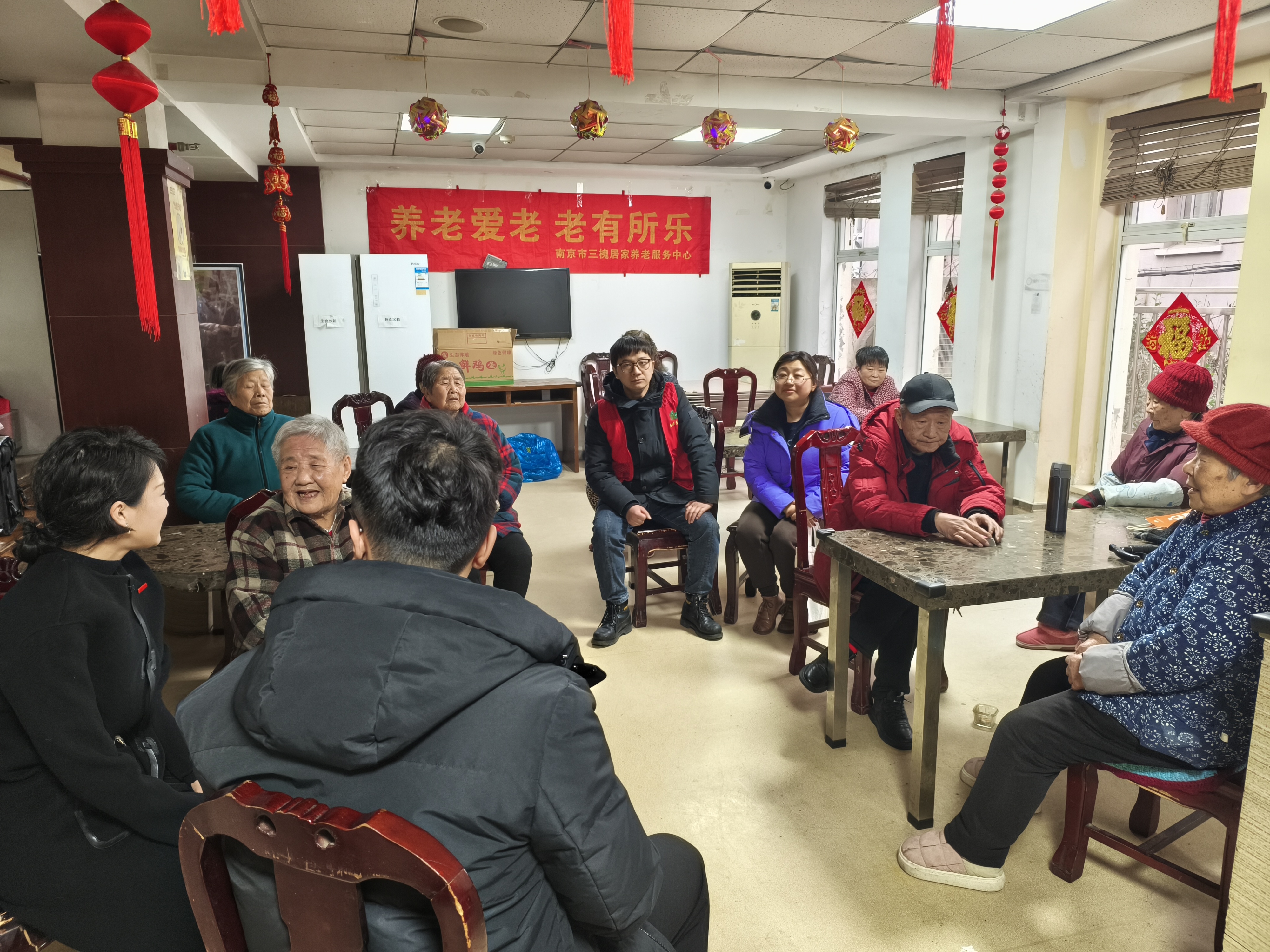 Ҽ����(�й���)���¹ٷ���վ