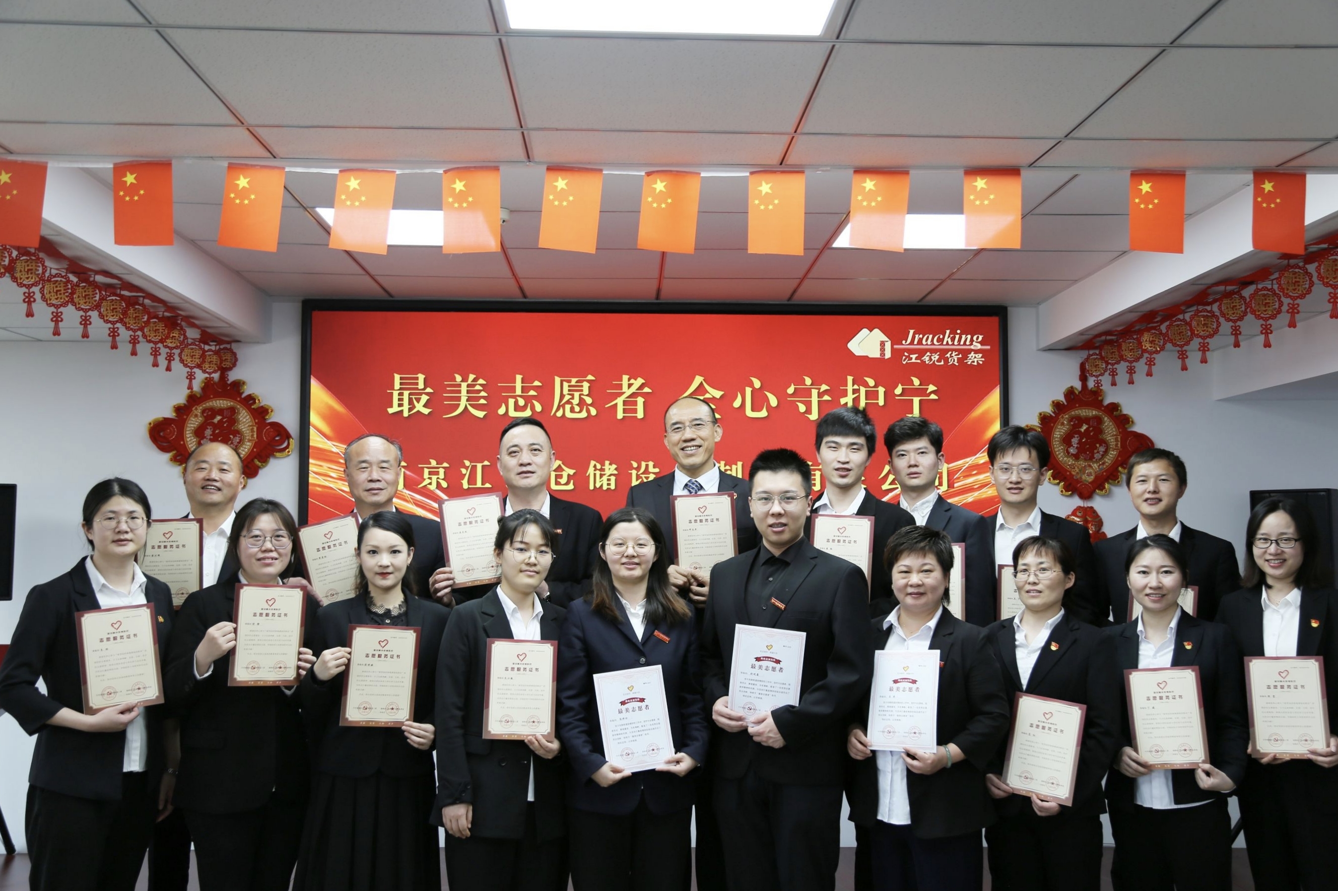 Ҽ����(�й���)���¹ٷ���վ