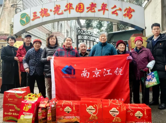 Ҽ����(�й���)���¹ٷ���վ