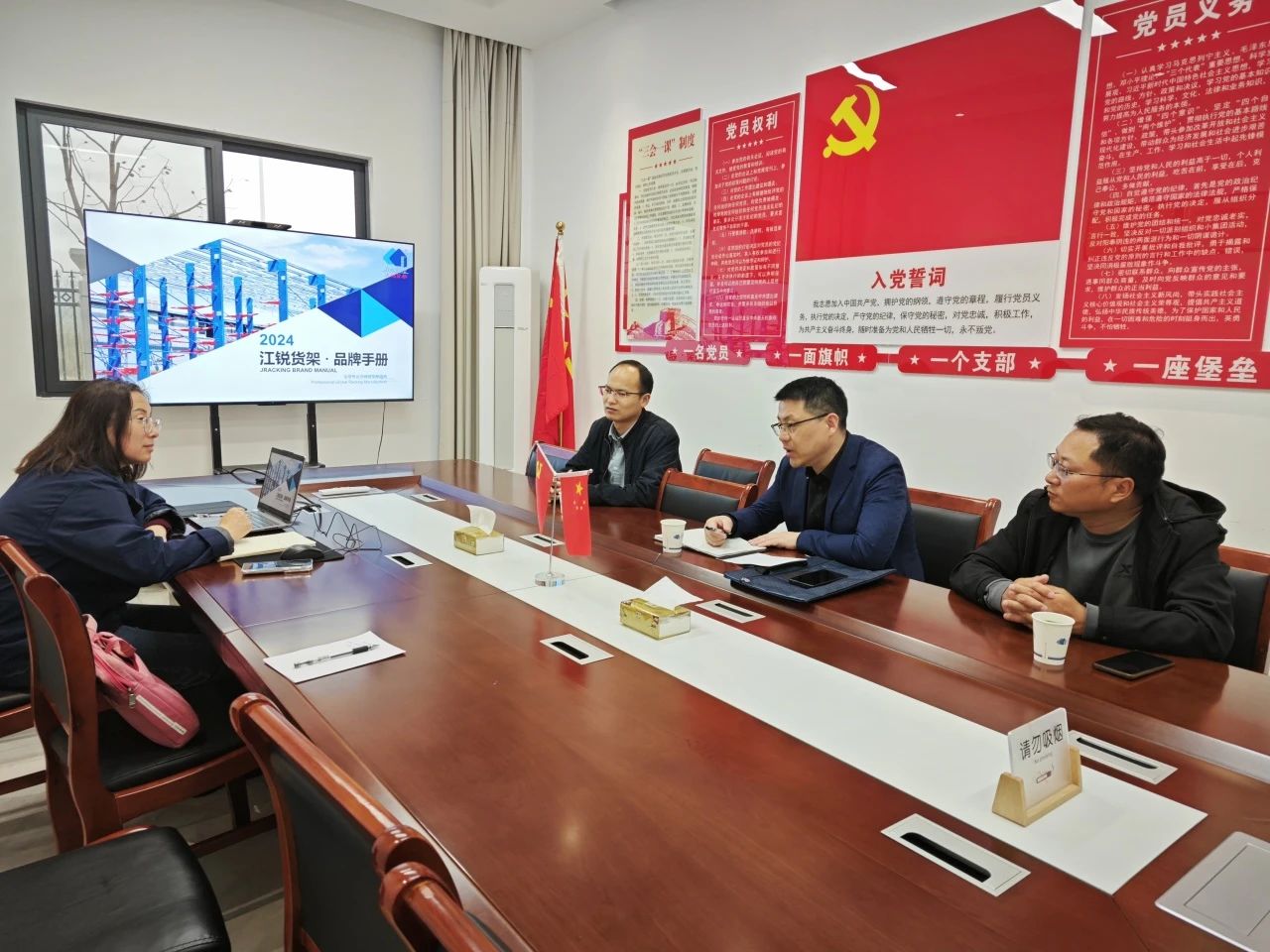 壹定发(中国游)最新官方网站