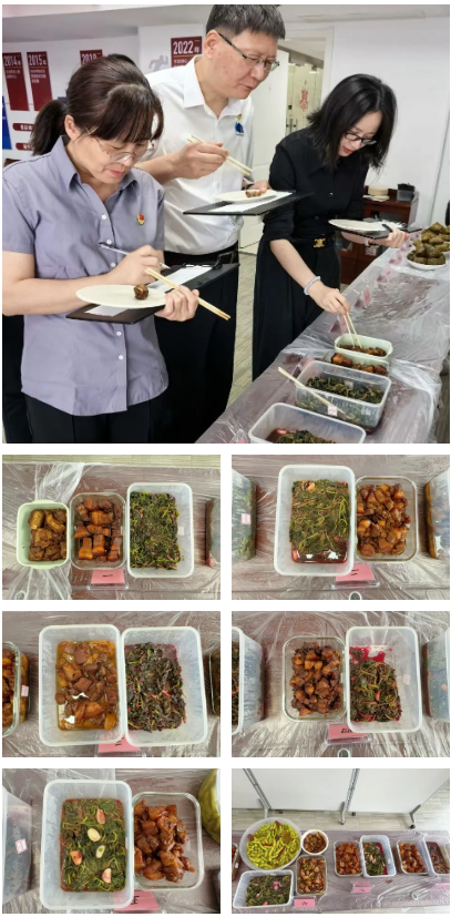 Ҽ����(�й���)���¹ٷ���վ