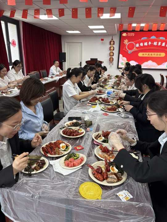 Ҽ����(�й���)���¹ٷ���վ