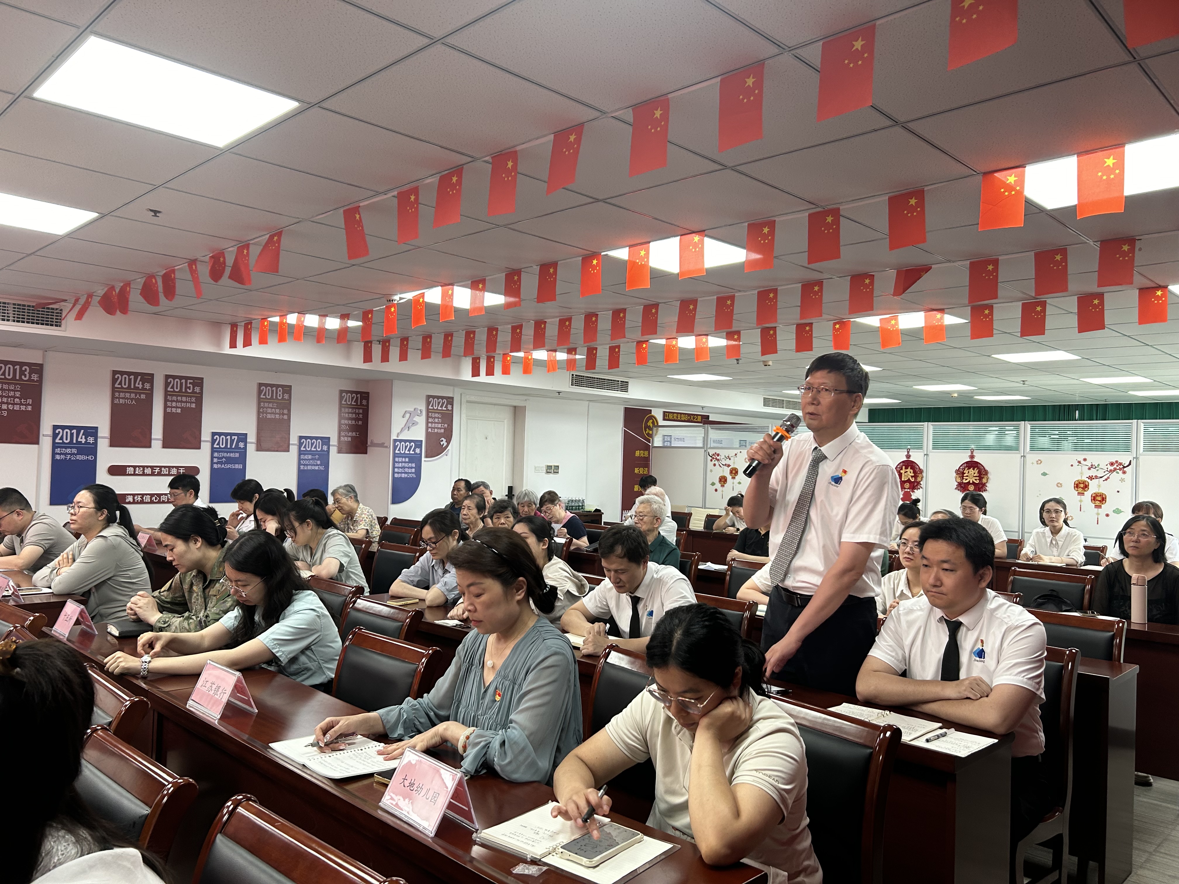 Ҽ����(�й���)���¹ٷ���վ