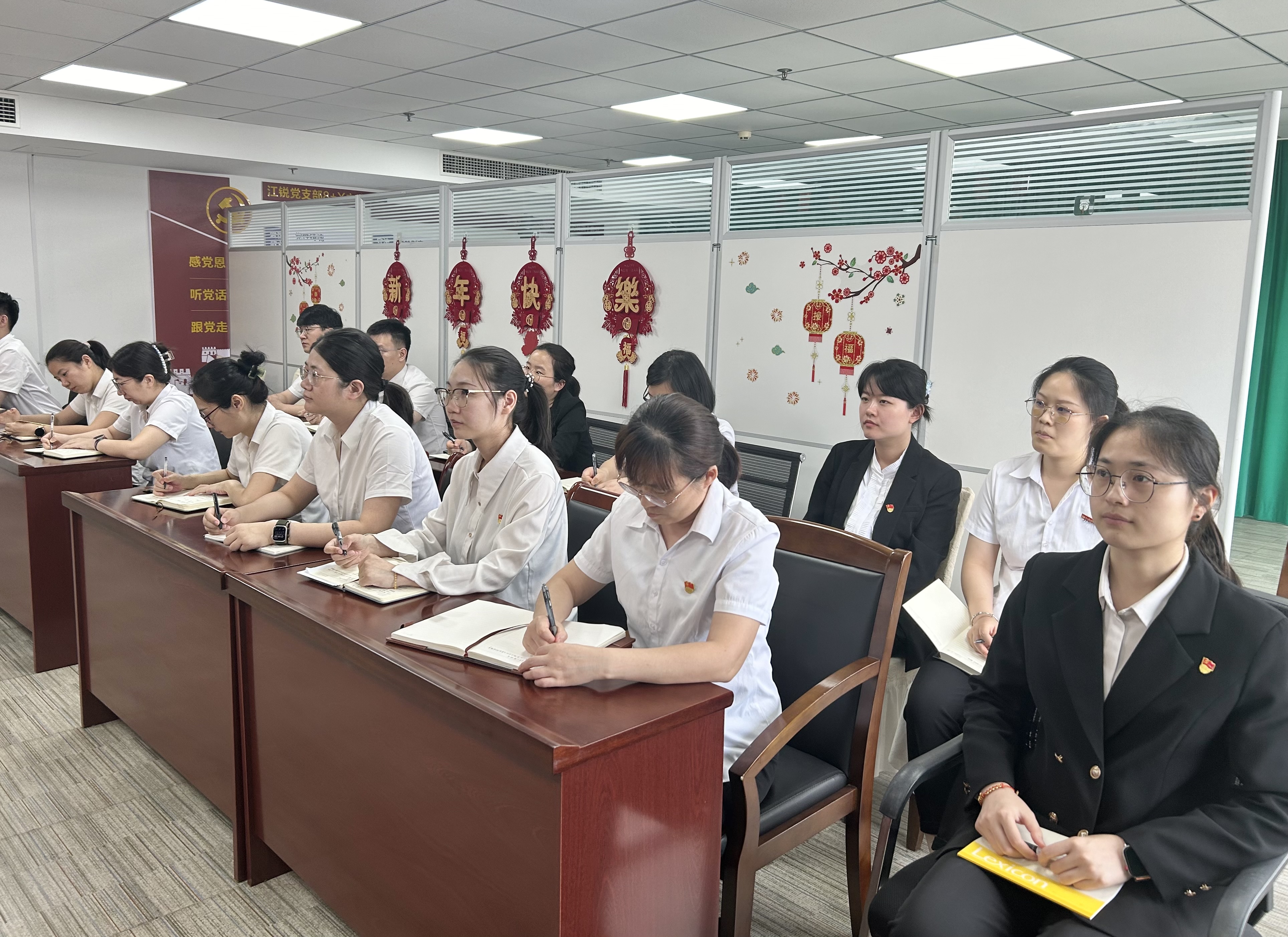 Ҽ����(�й���)���¹ٷ���վ