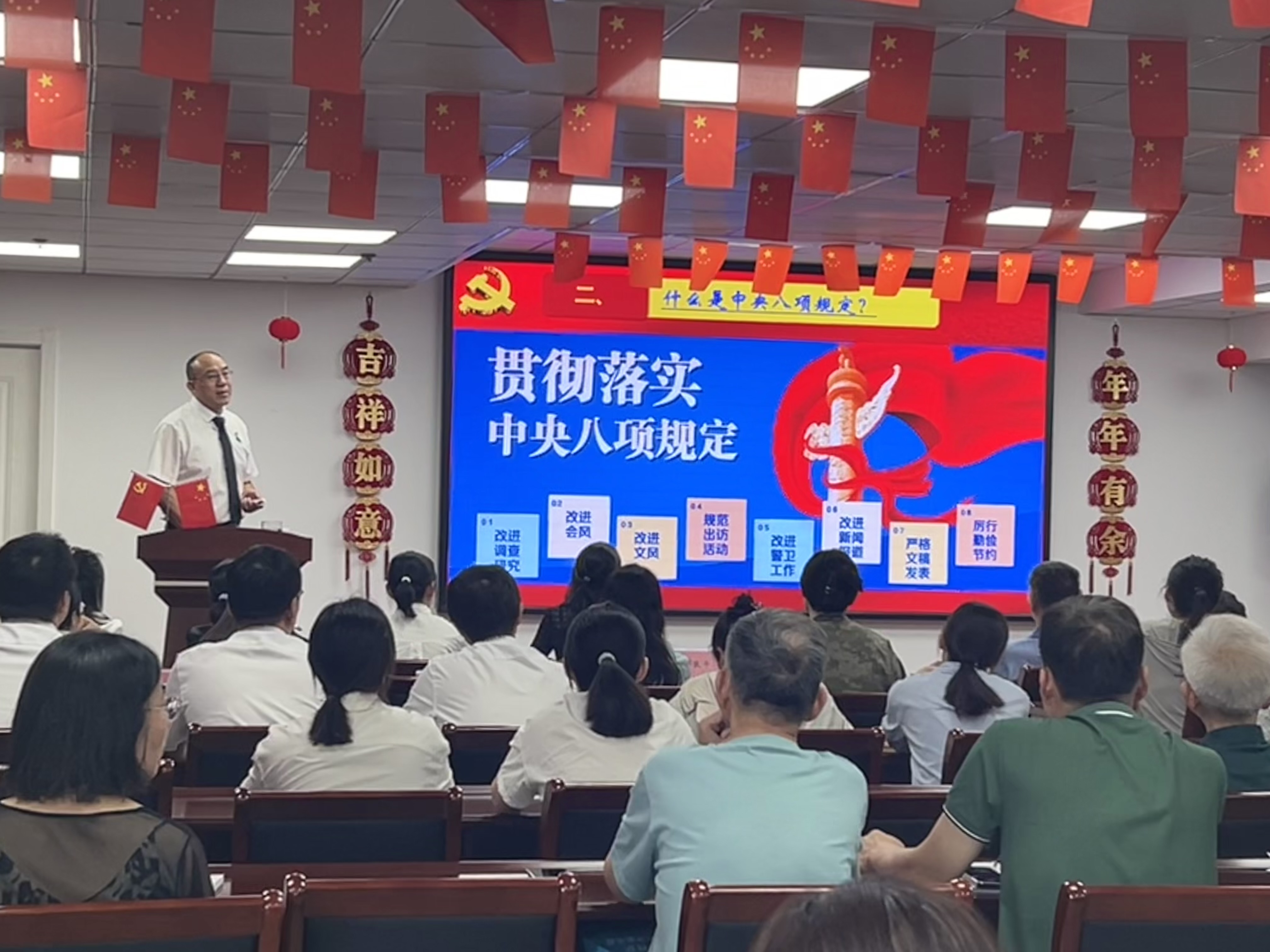 Ҽ����(�й���)���¹ٷ���վ