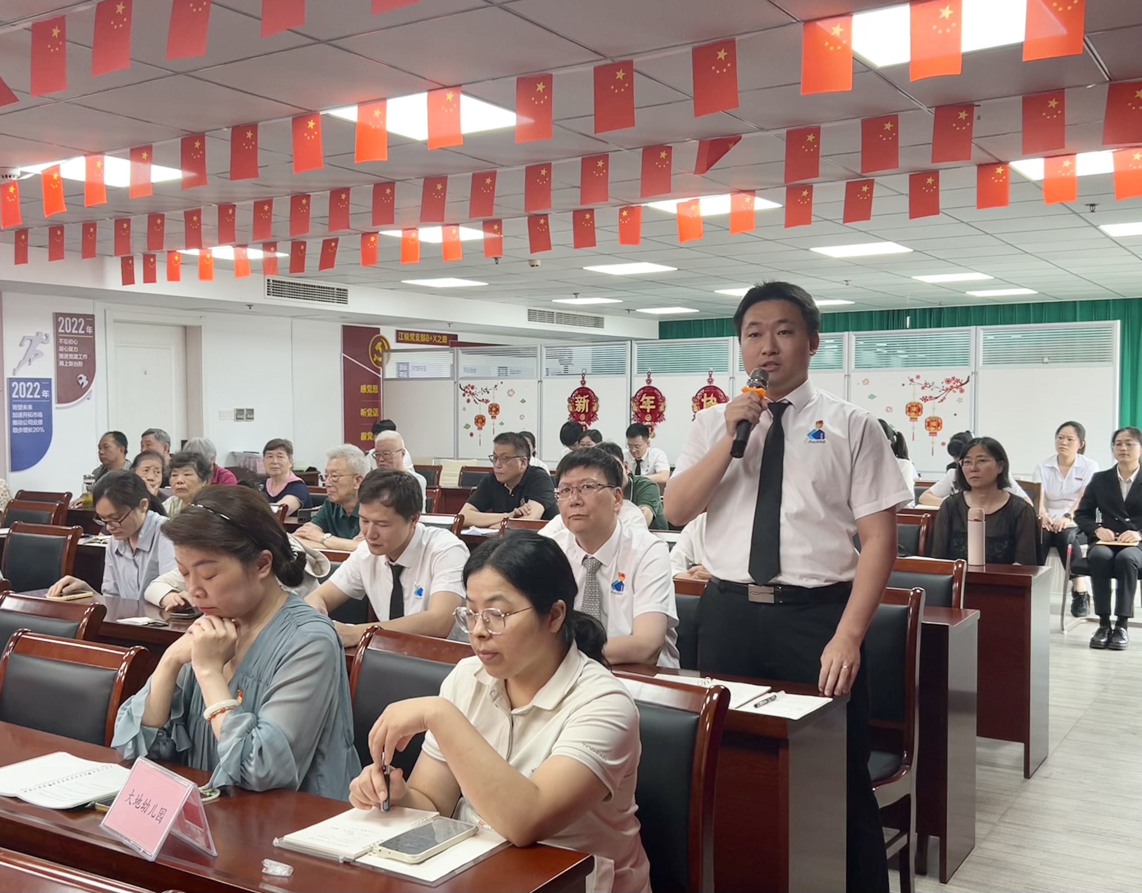 Ҽ����(�й���)���¹ٷ���վ