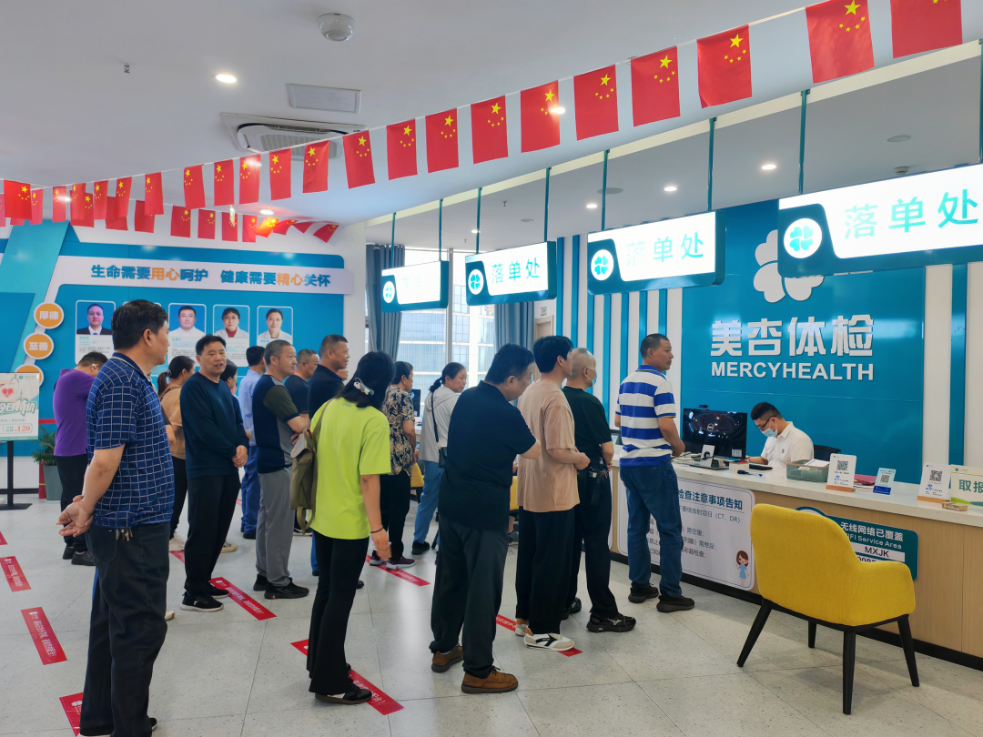 Ҽ����(�й���)���¹ٷ���վ