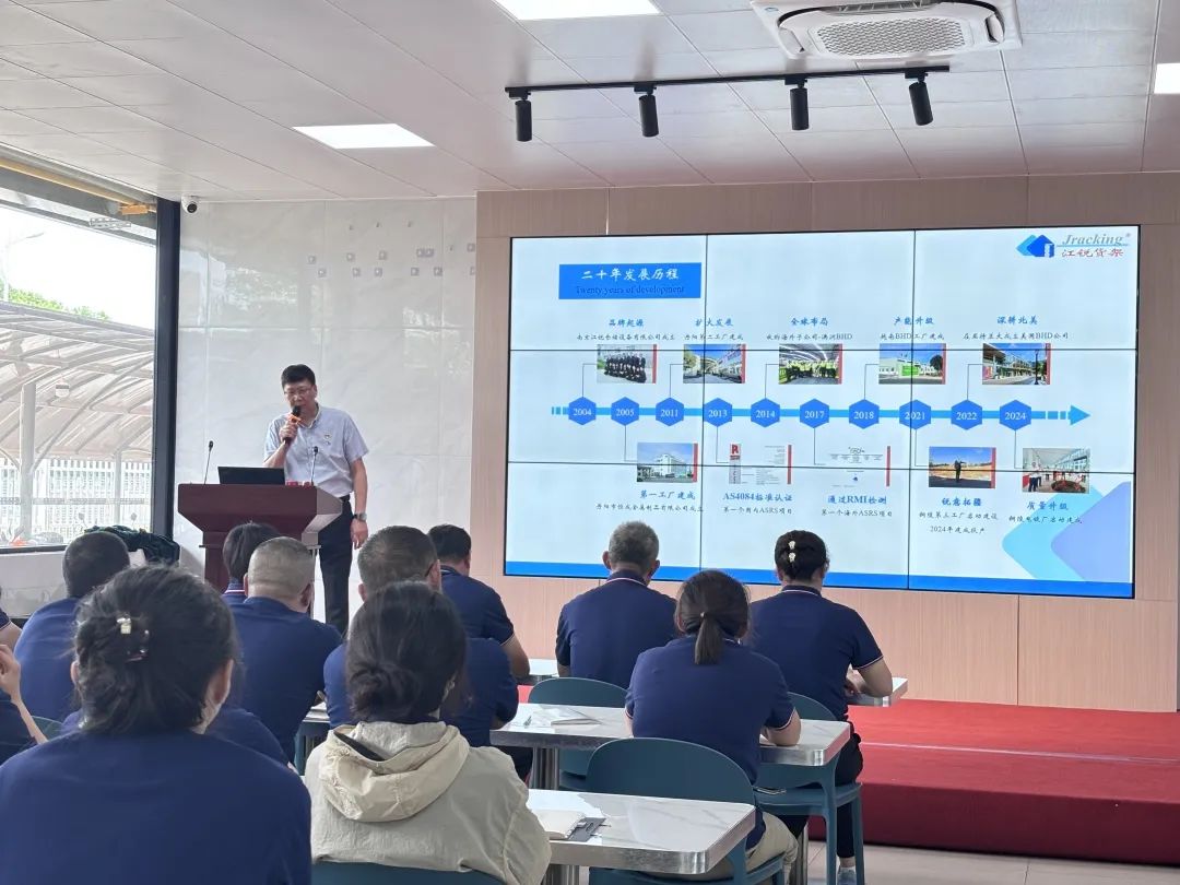 壹定发(中国游)最新官方网站