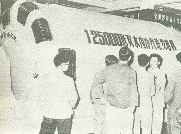 Ҽ����(�й���)���¹ٷ���վ