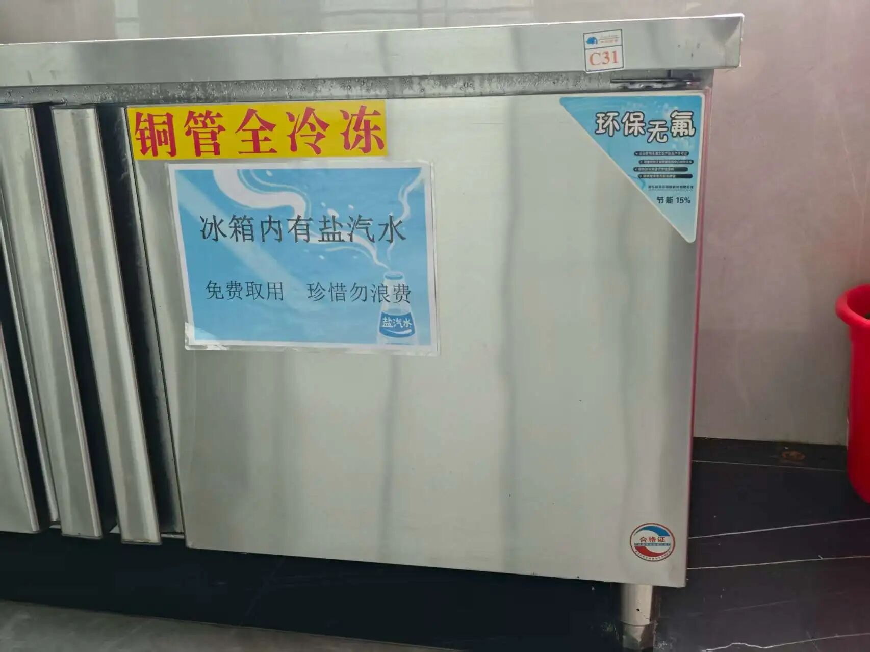 Ò¼¶¨·¢(ÖйúÓÎ)×îйٷ½ÍøÕ¾