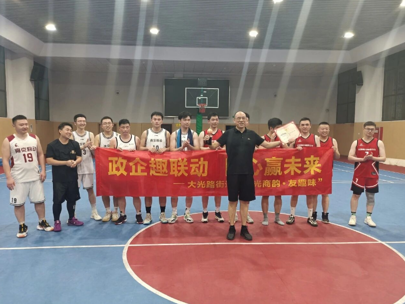 壹定发(中国游)最新官方网站