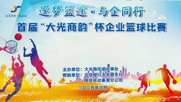 壹定发(中国游)最新官方网站